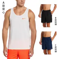 在飛比找momo購物網優惠-【NIKE 耐吉】SWIM 背心 上衣 短褲 男款 運動 共