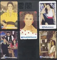 在飛比找Yahoo!奇摩拍賣優惠-日本磁卡---退費卡 東郷現代美人畫 一孔全品5枚收藏卡