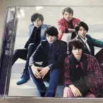 ARASHI/無人知曉CD