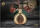 Masa EDP Perfume By Lattafa Pride 100 MLHottest Newest Super Release