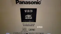 在飛比找Yahoo!奇摩拍賣優惠-新北市-家電館~45.8K~國際牌 Panasonic 55