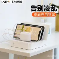 在飛比找蝦皮購物優惠-Kini四口充電站多口usb充電器頭適用蘋果13安卓手機iP