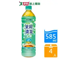 在飛比找蝦皮商城優惠-光泉茉莉清茶無糖585ML x4入【愛買】