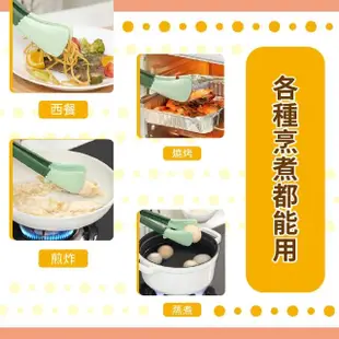 【萬能夾夾】矽膠耐高溫防燙食物夾-27cm(夾子 矽膠夾 萬用夾 料理夾 食品夾 耐熱夾 烤肉夾 燒烤夾)