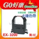 卡鐘色帶 Amano EX-3000 EX-3200 EX3200 EX3000 EX3500 EX-3500 世尚TR-512B TR-920 TR-530 TR-930 TR-201 TR-810 黑/紅 打卡鐘 相容色帶