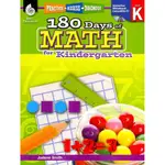 180 DAYS OF MATH FOR KINDERGARTEN/JODENE SMITH 180 DAYS OF PRACTICE.MATH 【禮筑外文書店】