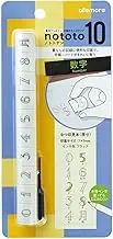 Shachihata Stick Stamp Nototot10 Black Stamp Number PEL-TC5/H