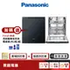 Panasonic 國際 NP-2KTBGR1TW 嵌入式 自動 洗碗機 預購