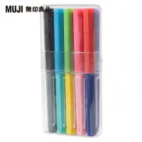 在飛比找momo購物網優惠-【MUJI 無印良品】六角雙頭雙色水性筆組/10入.20色