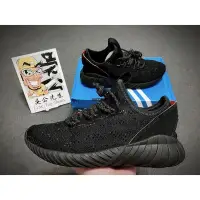 在飛比找Yahoo!奇摩拍賣優惠-【正品】ADIDAS Tubular Doom Sock 黑