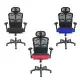 DR. AIR 兩用式可拆氣墊座墊人體工學辦公網椅(2203)-(黑藍紅)