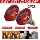 Specialized Infrared Heat Lamp for Piglets & Chicks - Livestock Farming
