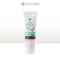 在飛比找momo購物網優惠-【JustHerb香草集】沒藥活性碳全護牙膏100g(精油草