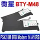 MSI 微星 BTY-M48 原廠電池 Modern 14 A10RB PS42 8M 8RA 8RB 8RC 8MO