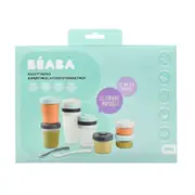 Beaba Stackable Clip Food Storage Jars Meal Set - Storm 12 Piece