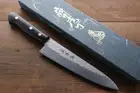 Sakai Takayuki 3 Layer Hammered Blue Steel Core Gyuto Japanese Chef Knife, 180mm
