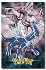 POKEMON POSTER Ruby and Pearl - new, never opened