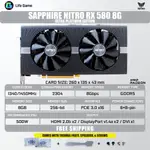 二手藍寶石 RX 580 2304SP 超鉑金 NITRO 8G 8GB D5 有 LED DUAL FAN AMD 顯