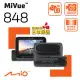 Mio MiVue™848星光感光元件WiFi動態區間測速GPS行車記錄器《32G+拭鏡布+口罩支架》