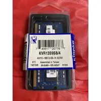 在飛比找蝦皮購物優惠-金士頓 RAM2gb KVR13S9S8/4