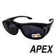APEX 234 太陽眼鏡 - 霧黑 (可掛於近視眼鏡上、抗眩光、耐撞耐扭，不易變形、美國寶麗萊偏光鏡片、抗紫外線UV400、台灣製)