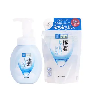 肌研 極潤 保濕泡洗顏 玻尿酸洗臉慕斯 洗面乳 正裝 160ml / 補充包 140ml【和泰美妝】