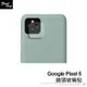Google Pixel 5 鏡頭玻璃貼 鏡頭貼 保護貼 保護膜 玻璃膜