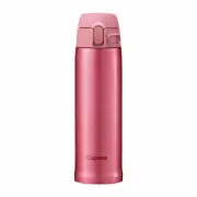Zojirushi SM-TA48PA Stainless Steel Vacuum Insulated Mug, 16-Ounce, PINK