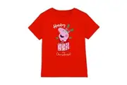 Peppa Pig Childrens/Kids Present Christmas T-Shirt (Red) - UTTV5022