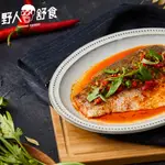 【野人舒食】舒肥鱸魚 │7分鐘美味上桌│特選屏東養殖鱸魚，大廚精心調理，在家上館子│原味美食專家