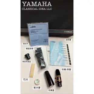 【古點子樂器】YAMAHA全新公司貨 YAS-280 中音薩克斯風 ALTO SAX  歡迎來電洽詢