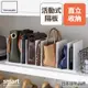 日本【YAMAZAKI】smart包包立式收納架(白)2入組★日本百年品牌★多功能儲物架/臥室收納/衣櫥收納