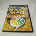 PS2 日版 二手 EX 億萬長者遊戲 日文版 遊戲 現貨【G2405534】