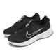 Nike 耐吉 慢跑鞋 Wmns Interact Run 女鞋 黑 白 針織 回彈 運動鞋 FD2292-003