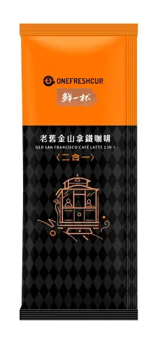 鮮一杯 20g即溶系列 老舊金山拿鐵3合1/拿鐵2合1咖啡(20gx50入)袋裝