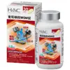永信HAC-升級配方-葡萄糖胺MSM錠(120粒/瓶)