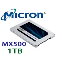 在飛比找蝦皮購物優惠-附發票 美光 Micron SSD MX500 1T 1TB