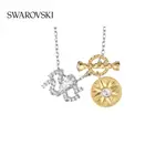 【帶盒子+禮袋】SWAROVSKI 施華洛世奇 ZODIAC II 水瓶座 星座女項鍊 鎖骨鏈飾品禮物