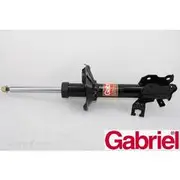 Gabriel Ultra Strut - G52092