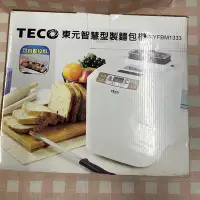 在飛比找Yahoo!奇摩拍賣優惠-TECO東元智慧型製麵包機CYFNM1333/烤麵包機/早餐