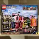 【高雄∣阿育小舖】<現貨可刷卡> Lego 75978 哈利波特斜角巷 Diagon Alley