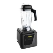 Apuro Digital Bar Blender 2.5Ltr - Commercial Bar Blenders (CY140-A) - CY140-A