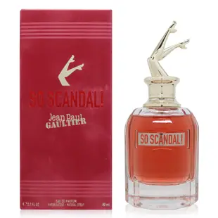 Jean Paul Gaultier So Scandal! 醜聞淡香精 EDP 80ml