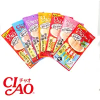 在飛比找樂天市場購物網優惠-CIAO 啾嚕貓用肉泥 每包4入 超高適口性貓肉泥 貓肉泥 