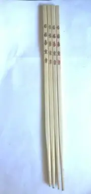 TWO PAIR OF BAMBOO CHOPSTICKS