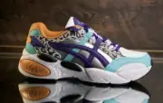 Asics Gel Running Zebra Print Reflective 1021A248 Mens 10 New In Box!!