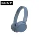 【祥昌電子】SONY 索尼 WH-CH520 無線藍芽頭戴式耳麥 耳罩式耳機 藍牙/藍芽耳機 無線耳機 (藍色)
