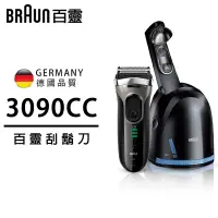 在飛比找蝦皮購物優惠-德國百靈刮鬍刀 百靈3090CC 德國百靈BRAUN 電動刮