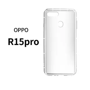 【General】OPPO R15 Pro 手機殼 保護殼 防摔氣墊空壓殼套