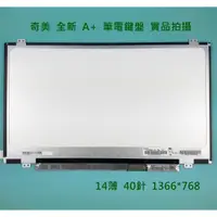 在飛比找蝦皮購物優惠-【漾屏屋】全新 ASUS X453M X453MA X455